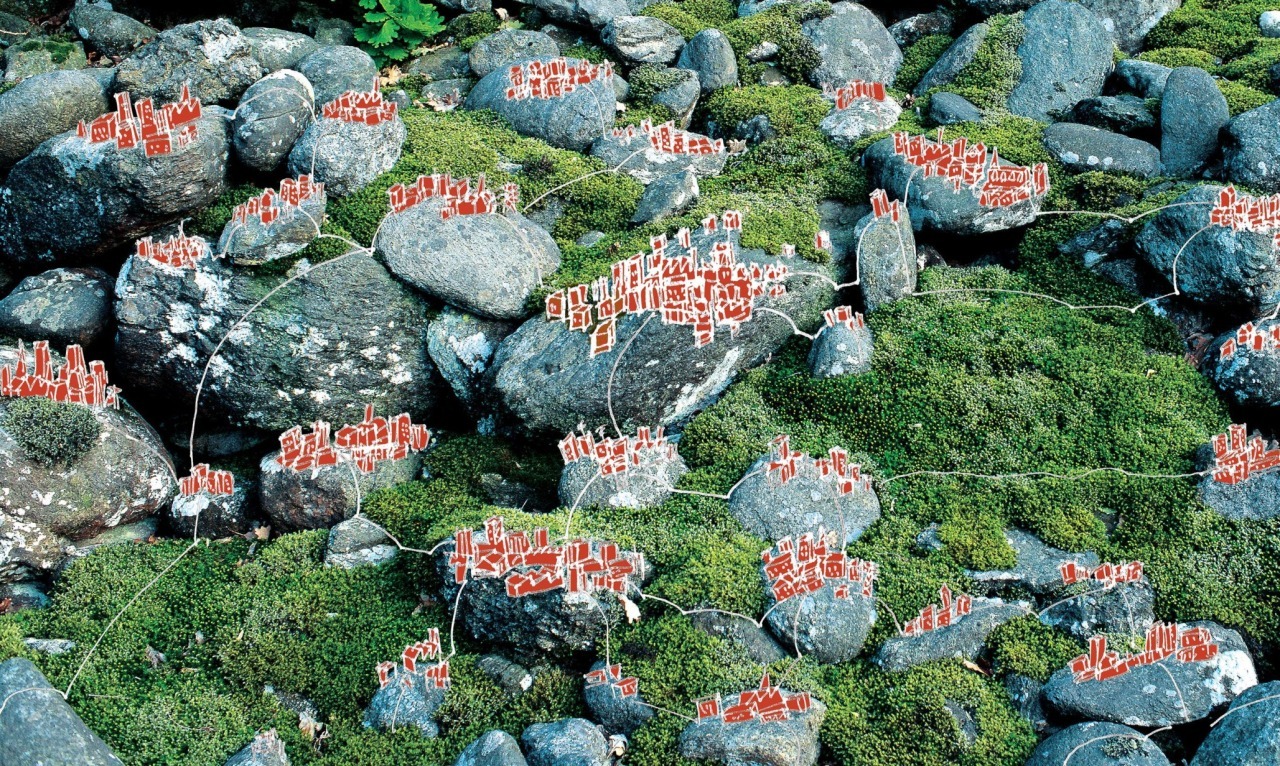 Biella Città Arcipelago Archipelago Coordination